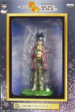 Shinsuke Takasugi Gin Tama Ichiban Kuji Tribute Gallery The more important the load, the heavier it is and the harder it is to carry Prize D Banpresto Male Figure [USED]