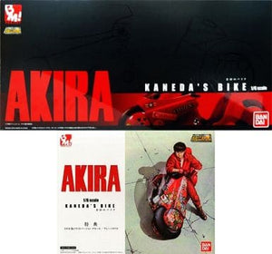 Kaneda's Motorcycle Akira PROJECT BM! Popynica Tamashii 1/6 with 1st Time Benefits Decal Unused Figure [USED]