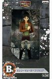 Ellen Yeager Attack on Titan Ichiban Kuji Kuji Retrieval Operation Prize B Banpresto Male Figure [USED]