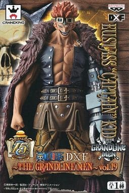 Eustass Captain Kid One Piece DXF THE GRANDLINE MEN Vol.19 Male Figure [USED]