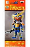 Kamen Rider Gaim Orange Arms Kamen Rider Gaim World Collectable Figure Kamen Rider Series Vol.19 Trading Figure [USED]