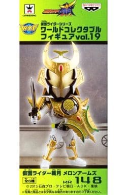 Kamen Rider Zangetsu Melon Arms Kamen Rider Gaim World Collectable Figure Kamen Rider Series Vol.19 Trading Figure [USED]