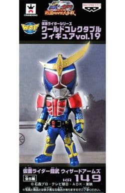 Kamen Rider Gaim Wizard Arms Kamen Rider Gaim World Collectable Figure Kamen Rider Series Vol.19 Trading Figure [USED]