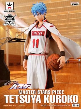 Tetsuya Kuroko Kuroko's Basketball MASTER STARS PIECE TETSUYA KUROKO Male Figure [USED]