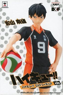 Tobio Kageyama Haikyu!! DXF Figure Banpresto Male Figure [USED]