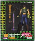 Joseph Joestar JoJo's Bizarre Adventure Battle Tendency Super Image Movable Wonder Festival 2014 Winter Limited Male Figure [USED]