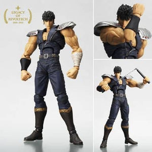 Kenshirou Fist of the North Star Legacy of Revoltech LR-001 Male Figure [USED]