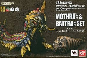 Mothra Batora Larva Set Godzilla vs. Mothra S.H.MonsterArts Tamashii Web Limited Figure [USED]