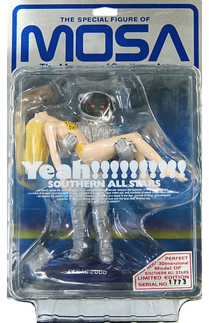 Southern All Stars Umi No Yeah! MOSA Exhibition Limited Male Figure [USED]