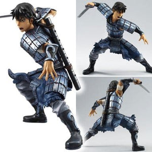 Shin Kingdom Figuarts Zero Male Figure [USED]