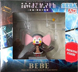 Bebe Puella Magi Madoka Magica: The Movie Rebellion Original Figure 2014 Sega & AG Square Play & Get Madoka Magica Campaign Item Figure [USED]