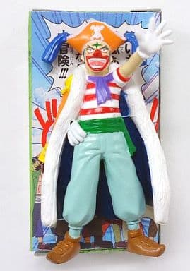 Buggy Colored Ver. One Piece Real Figure in Box 2 Male Figure [USED]