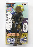 Sanji Clear Ver. One Piece Real Figure in Box 2 Male Figure [USED]