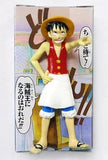 Monkey D. Luffy Colored Ver. One Piece Real Figure in Box 2 Secret 1 Male Figure [USED]