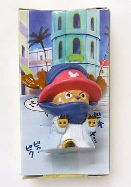 Tony Tony Chopper Colored Ver. One Piece Real Figure in Box 3 Figure [USED]