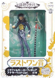 Trafalgar Law Another Head Ver. One Piece Ichiban Kuji The Worst Generation Arc Last One Prize Male Figure [USED]