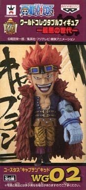 Eustass Captain Kid One Piece World Collectable Figure Worst Generation Trading Figure [USED]