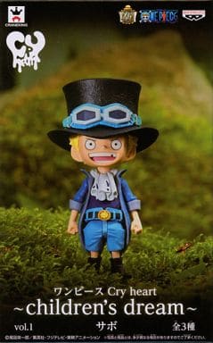 Sabo One Piece Cry Heart Children's Dream Vol.1 Male Figure [USED]