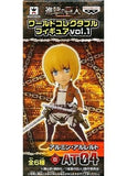 Armin Arlert Attack on Titan World Collectable Figure Vol.1 Banpresto Male Figure [USED]