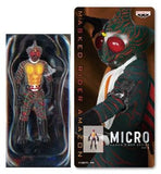 Kamen Rider Amazon Kamen Rider Amazon MICRO Kamen Rider Series Vol.3 with Box Figure [USED]