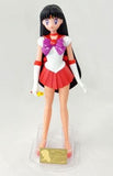 Sailor Mars Sailor Moon R Excellent Doll No.3 Figure [USED]