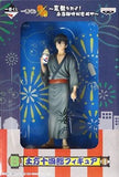 Toushirou Hijikata Gintama Ichiban Kuji Summer Festival! Shinsengumi Special Alert! Prize B Banpresto Male Figure [USED]