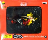 Shinobu Oshino Red Ver. Monogatari Series Ichiban Kuji Premium Koyomi no Shifuku no Toki Last One Prize Banpresto Female Figure [USED]