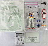 GN-000 O Gundam Actual Battle Deployment Type Mobile Suit Gundam 00 Tamashii Web Shop Limited Other-Figure [USED]