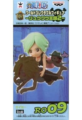 Camie One Piece World Collectable Figure Ryugu Kingdom 2 Trading Figure [USED]