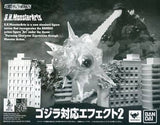 S.H.MonsterArts Godzilla Corresponding Effect 2 Godzilla Tamashii Web Store Limited Figure [USED]