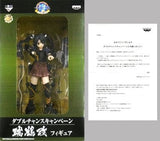 Zuikaku Kai Ichiban Kuji Kantai Collection -Third Operation Aircraft Carrier Task Force Visit!- Double Chance Campaign Figure with Winning Notification Figure [USED]