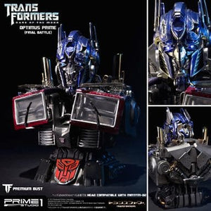 Optimus Prime Final Battle ver Transformers: Dark of the Moon Premium Bust Figure [USED]