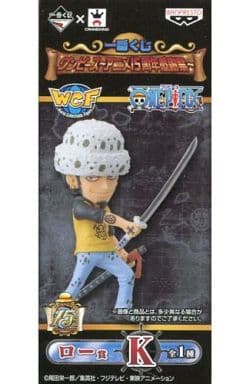 Trafalgar Law One Piece Ichiban Kuji Anime 15th Anniversary Thanksgiving Law Prize K Male Figure [USED]