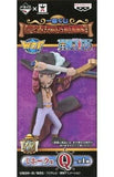 Dracule Mihawk One Piece Ichiban Kuji Anime 15th Anniversary Thanksgiving World Collectable Figure Mihawk Award Trading Figure [USED]