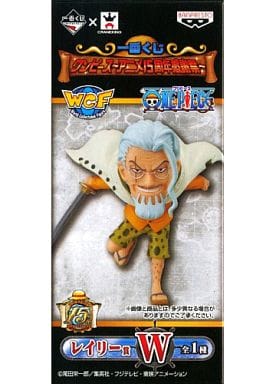 Silvers Rayleigh One Piece Ichiban Kuji Anime 15th Anniversary Thanksgiving World Collectable Figure Rayleigh Prize Trading Figure [USED]