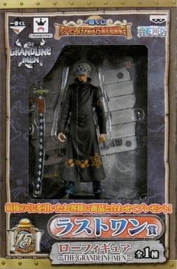 Trafalgar Law One Piece Ichiban Kuji Anime 15th Anniversary Thanksgiving THE GRANDLINE MEN Last One Prize Male Figure [USED]