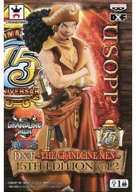 Usopp One Piece DXF The Grandline Men 15th Edition Vol.2 Male Figure [USED]