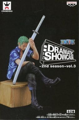 Roronoa Zoro One Piece DRAMATIC SHOWCASE 2nd Season Vol.3 Male Figure [USED]