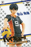 Tobio Kageyama Haikyu!! DXF Figure Vol.3 Banpresto Male Figure [USED]