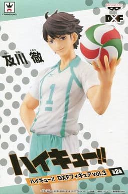 Toru Oikawa Haikyu!! DXF Figure Vol.3 Banpresto Male Figure [USED]