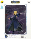 Saber Alter Dark Tainted Tyrant Fate Ichiban Kuji Premium 10th Anniversary Part 2 Saber Special Prize B Female Figure [USED]