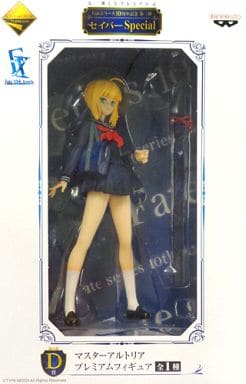 Master Altrla Fate Ichiban Kuji Premium Fate Series 10th Anniversary Part 2 Saber Special Premium Figure Prize D Female Figure [USED]