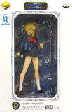 Master Altrla Fate Ichiban Kuji Premium Fate Series 10th Anniversary Part 2 Saber Special Premium Figure Prize D Female Figure [USED]