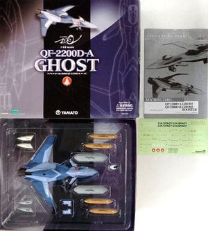 Unmanned Fighter QF-2200D-A Ghost Macross Zero Complete Transformation 1/60 YAMATO Other-Figure [USED]