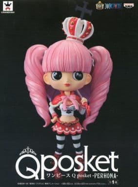 Perona One Piece Q posket Perhona Female Figure [USED]