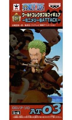 Roronoa Zoro One Piece World Collectable Figure Mini Merry Attack Trading Figure [USED]