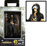 Trafalgar Law One Piece Ichiban Kuji Dressrosa Arc Prize B Male Figure [USED]