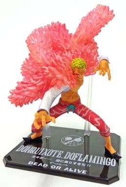 Figuarts ZERO Donquixote Doflamingo -Dressrosa Edition- One Piece Tamashii Web Store Limited Male Figure [USED]