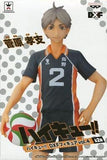 Sugawara Koushi Haikyu!! DXF Figure Vol.4 Banpresto Male Figure [USED]