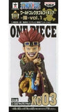 Eustass Captain Kid One Piece World Collectable Figure Kagayaki Vol.1 Trading Figure [USED]